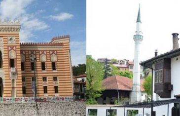 Danas je rođendan Sarajevske vijećnice, ali znate li priču o Inat kući koja je stajala na njenom mjestu?
