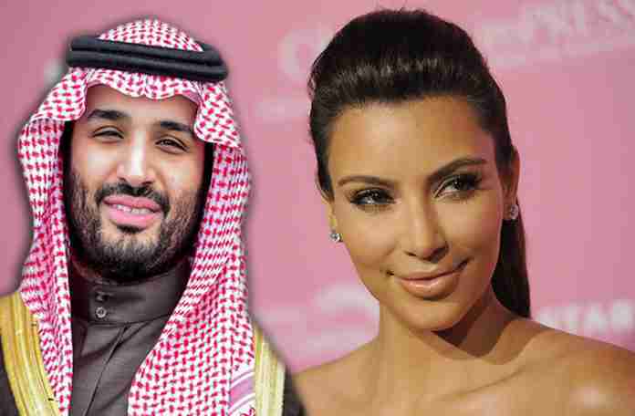 DUHOVNI DOMETI DINASTIJE AL-SAUD: Saudijski princ ponudio 10 miliona dolara za noć sa Kim Kardashian