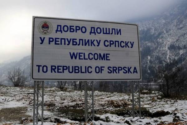 Euroblic tvrdi da će Izetbegović tražiti promjenu imena Republika Srpska