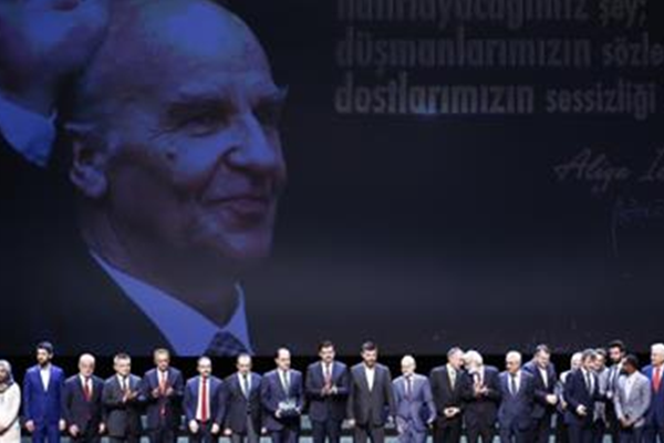 O OVOM PRIČA CIJELA EVROPA: Pogledajte šta su u Turskoj priredili u čast Dana nezavisnosti BiH i Alije Izetbegovića…