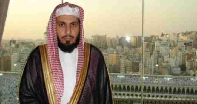 Saudijske vlasti uhapsile imama Harema u Mekki zbog govora o ‘nepravednim tiranima’?