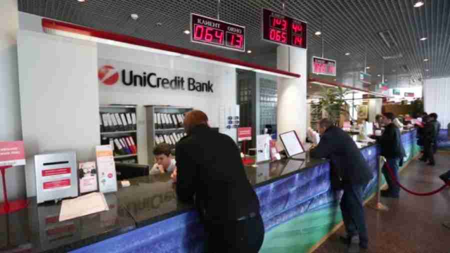 GROM IZ VEDRA NEBA: Vlasnici najveće banke u Bosni i Hercegovini OTPUŠTAJU 8.000 ljudi…