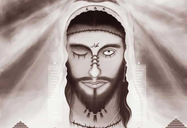 Dedždžal je islamski naziv za ‘Antikrista’: Očekuju ga uskoro, a ubit će ga Isus Krist!