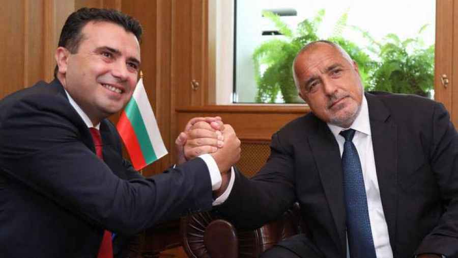 OVO JE NEVJEROVATNO: Bugarska blokira ulazak Sjeverne Makedonije u EU, razlog je bizaran…
