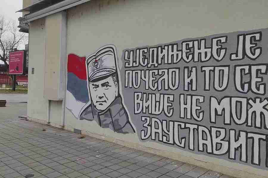 LUKAČ MANJI OD MAKOVOG ZRNA: Policija RS-a (ne)vidi ko veliča ratne zločince i širi mržnju muralima i grafitima…
