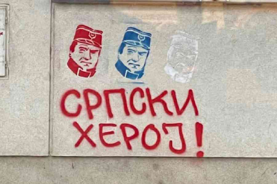 SRAMOTNO: U Prijedoru novi grafiti s natpisom “srpski heroj”, bivši logoraši uputili poziv…