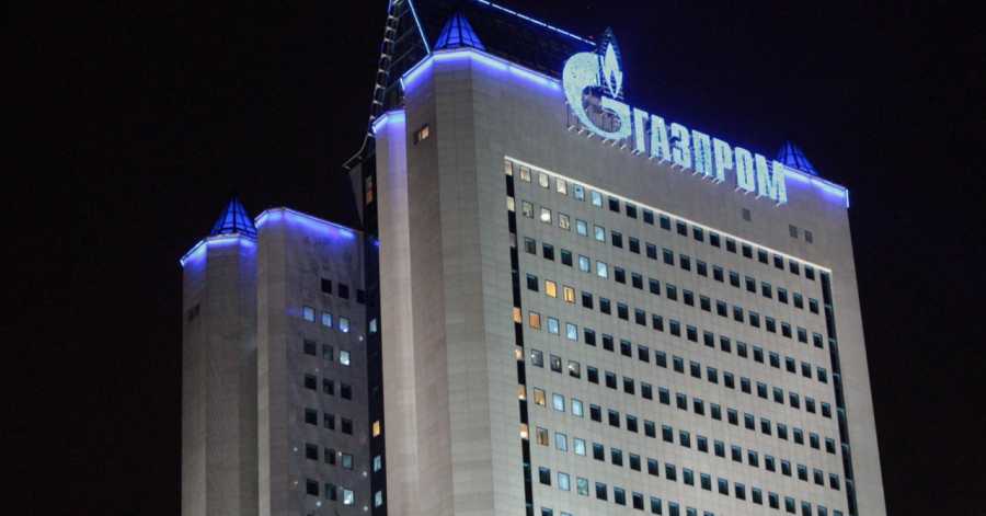 RUSKI ENERGETSKI GIGANT PRONAŠAO IZGOVOR: Gazprom aktivirao klauzulu o ‘višoj sili‘ da ne bi morao plaćati odštetu zbog smanjene isporuke plina