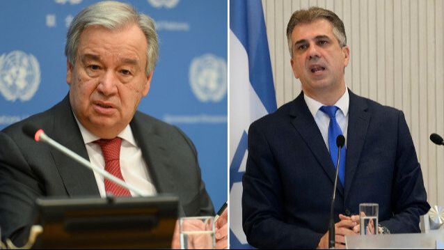 Guterresov poziv na Član 99. zabolio Izraelce: “Njegov mandat je opasnost za…”
