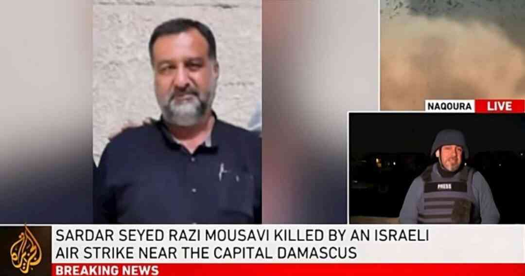 (UZNEMIRUJUĆE) Iranska TV prekinula program: “Izrael nam je ubio generala, slijedi osveta”