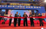 Kim Jong Un svečano otvorio 10.000 novih stanova u Hwaseongu – Izvoz oružja financira stanove u Sjevernoj Koreji, a na Balkanu samo političare