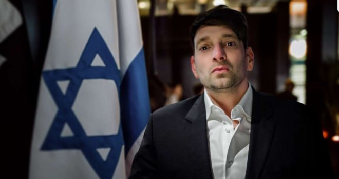 Kako je kontroverzni Izraelac Amir Kabiri gradio finansije i političke veze u BiH Kako je kontroverzni Izraelac Amir Kabiri gradio finansije i političke veze u BiH